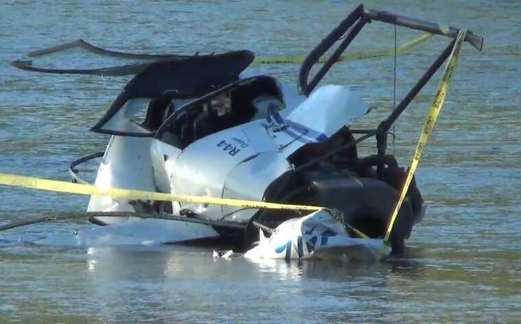 პორტუგალიაში ვერტმფრენის ჩამოვარდნის შედეგად, ეროვნული გვარდიის 4 წევრი დაიღუპა