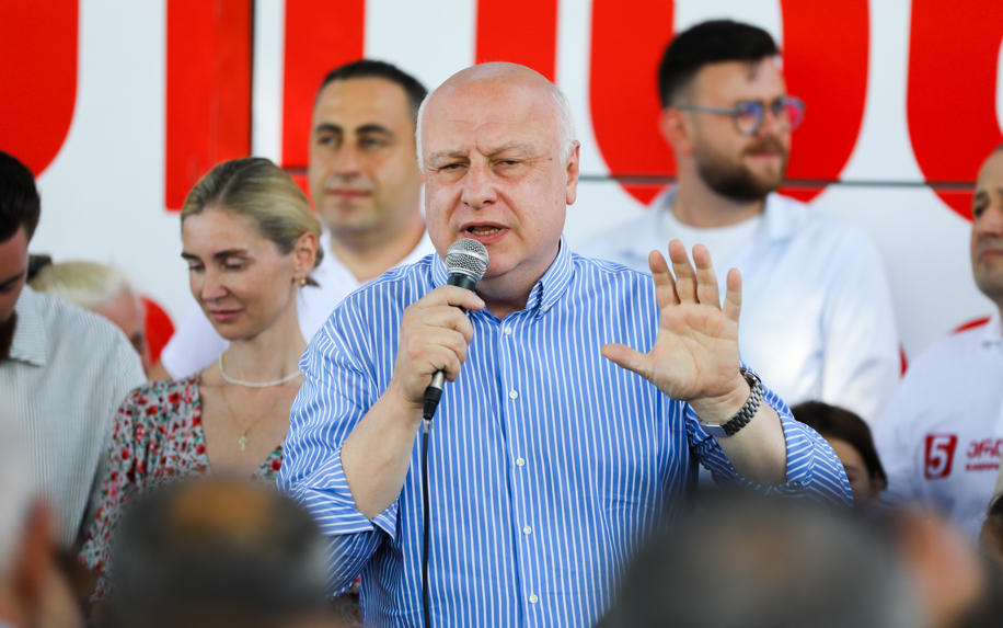 გიგი წერეთელი - ამ ხელისუფლების 12 წლიანი მმართველობის პერიოდში, ძალიან ცოტაა იმ ადამიანების რიცხვი ვინც კარგად ცხოვრობს და არაფერი არ აკლია