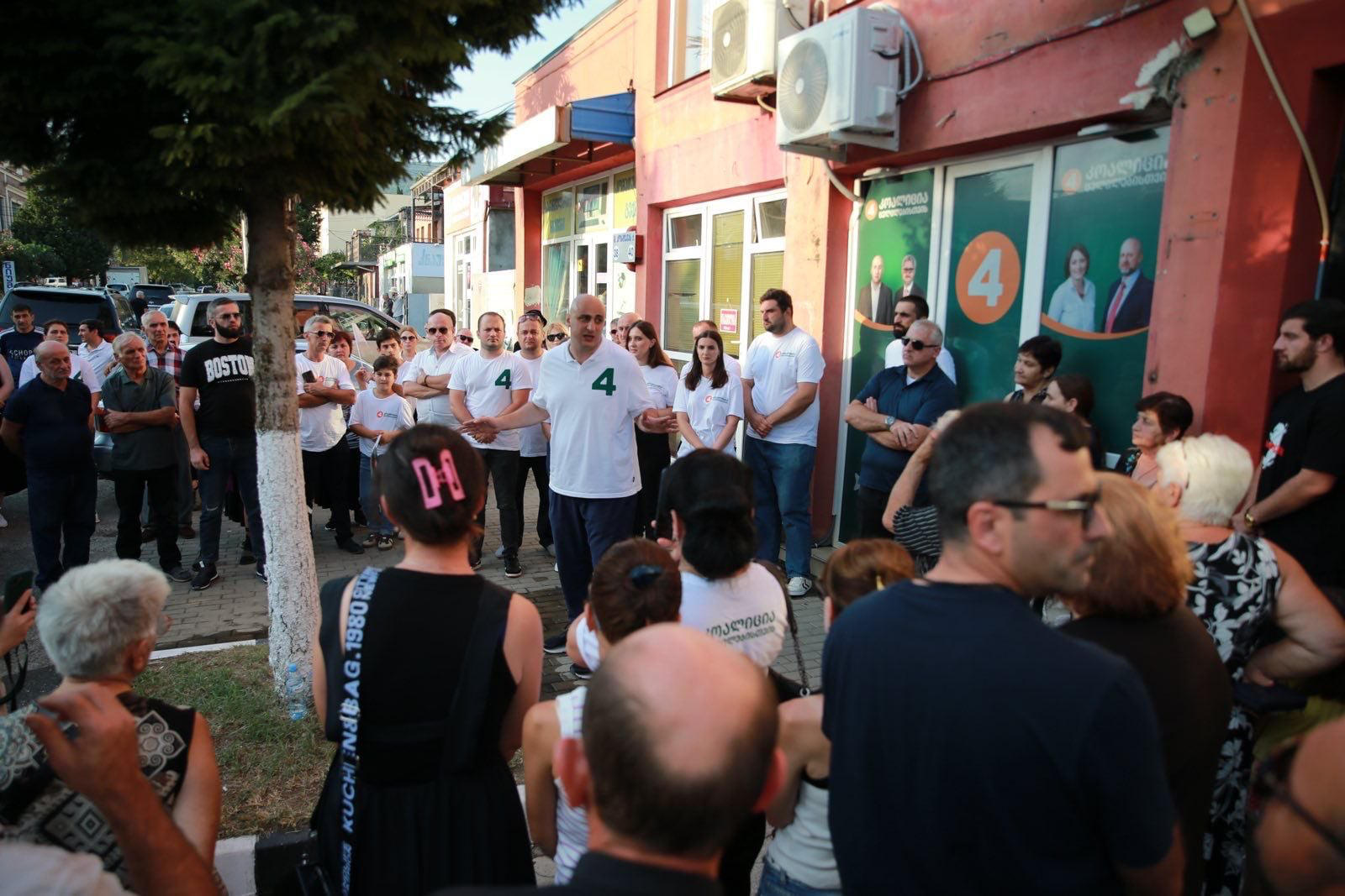 პოლიტიკურმა გაერთიანებამ - „კოალიცია ცვლილებისთვის - გვარამია, მელია, გირჩი, დროამ“ სენაკის ოფისი გახსნა