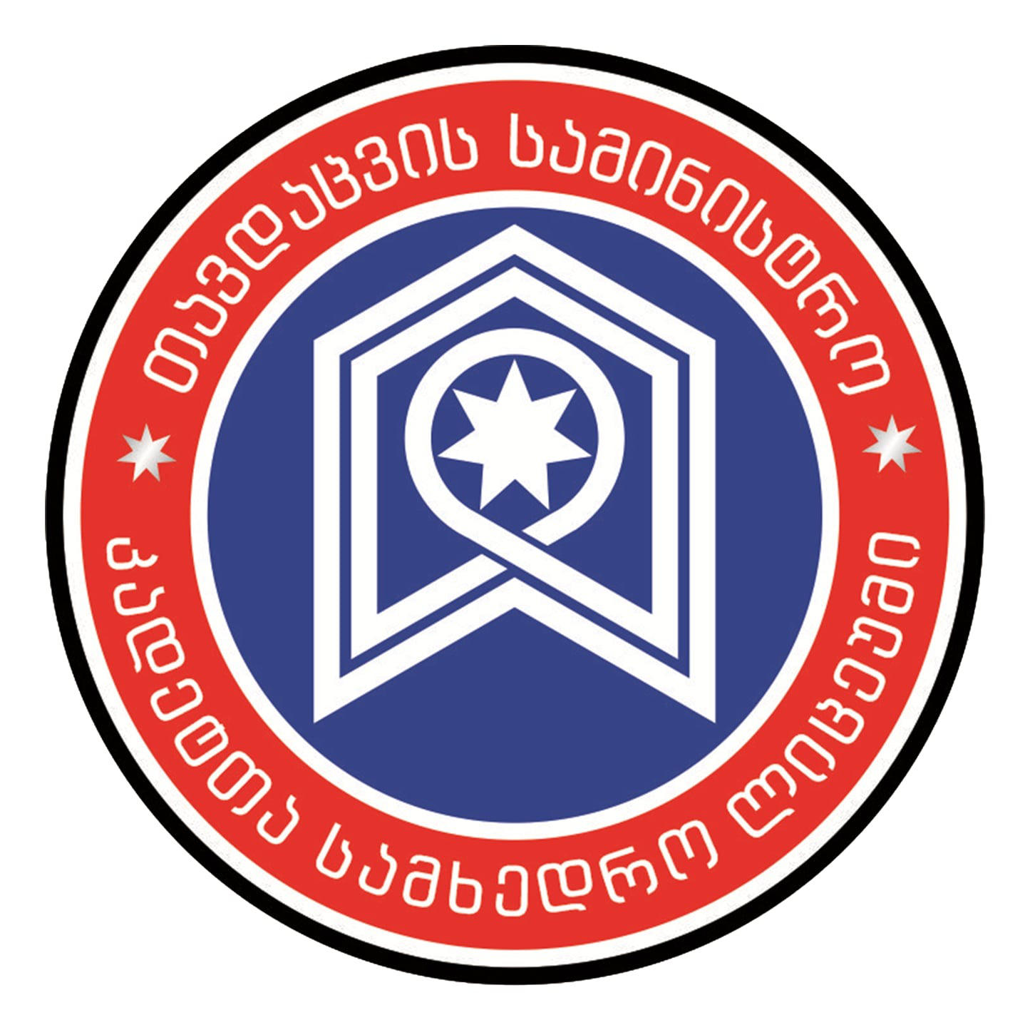 თავდაცვის სამინისტრო - კადეტთა სამხედრო ლიცეუმის 2024 წლის ყველა კურსდამთავრებულმა წარმატებით ჩააბარა ერთიანი ეროვნული გამოცდები და სტუდენტი გახდა