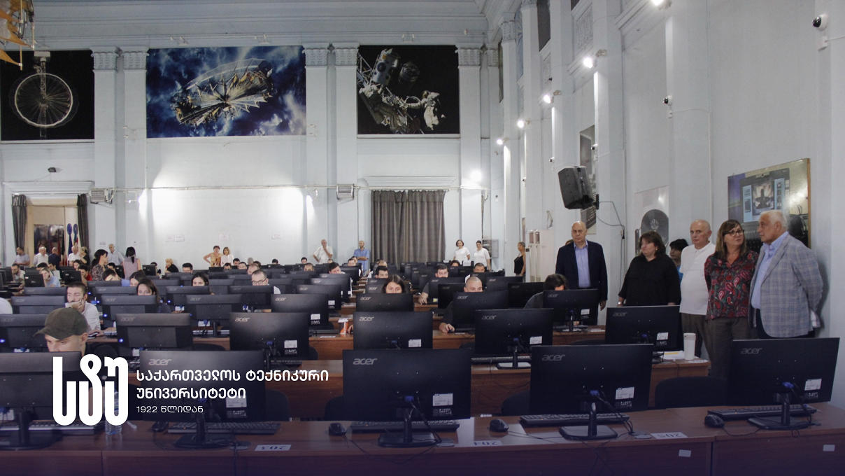 საქართველოს ტექნიკურ უნივერსიტეტში სამაგისტრო პროგრამებზე ჩარიცხვის მსურველთათვის გამოცდები მიმდინარეობს