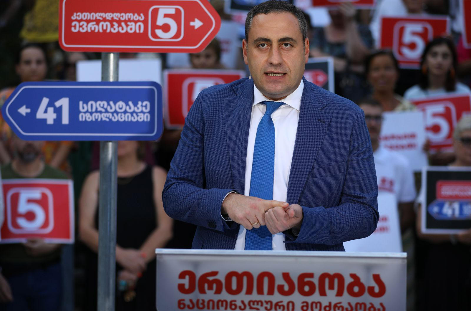 გიორგი ვაშაძე - ჩვენი არჩევანი არის ემიგრანტების სახლში დაბრუნება, ამისთვის სპეციალურ ფონდს შევქმნით ემიგრანტებისთვის, რითაც ისინი უკან დაბრუნდებიან