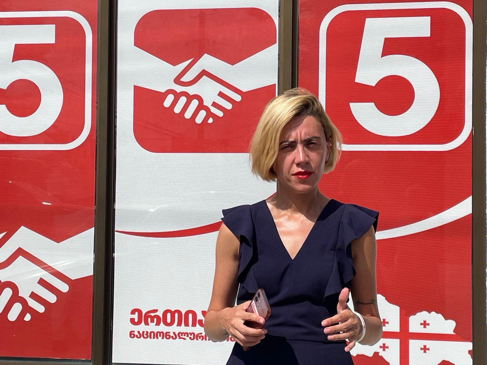 ანა წითლიძე ხელისუფლებას - თქვენი ისტერია მხოლოდ იმას მოწმობს, რომ იცით, 26 ოქტომბერს, დარჩელიც, ზუგდიდიც და სრულიად საქართველოც პირწმინდად გაქვთ წაგებული