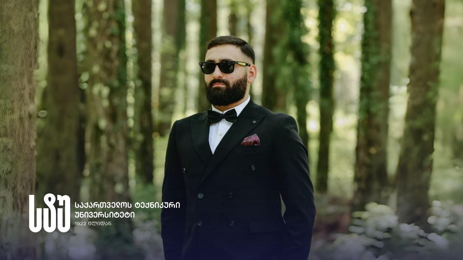 საქართველოს ტექნიკური უნივერსიტეტი მწუხარებას გამოთქვამს სატრანსპორტო სისტემებისა და მექანიკის ინჟინერიის ფაკულტეტის კურსდამთავრებულის, ლაშა ცაგარეიშვილის დაღუპვის გამო