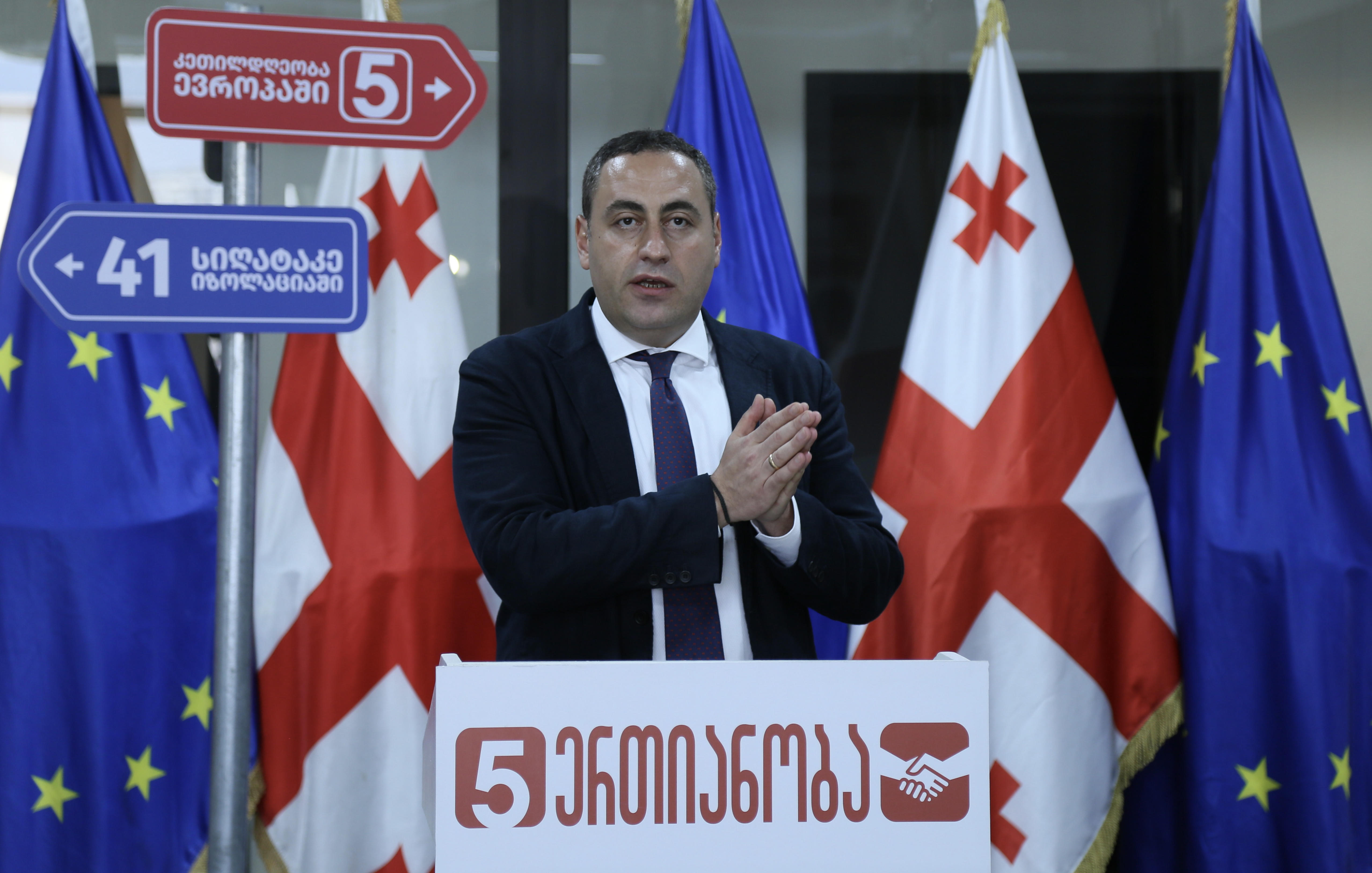 გიორგი ვაშაძე - „ქართულ ოცნებას“ ვეუბნები, პარლამენტში, ოპოზიციაში რომ დაბრძანდებით, ლაზერებს ყველას დაგირიგებთ და შეგიძლიათ მოგვანათოთ