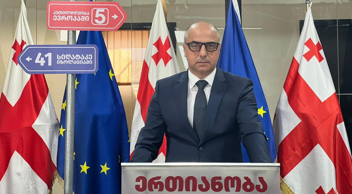 გიორგი კაპანაძე - ის, რასაც „ქართული ოცნება“ წყალტუბოში მომხდარ უბედურ შემთხვევასთან დაკავშირებით აკეთებს, არის პოლიტიკური და მორალური უნამუსობა, პოლიტიკური და მორალური ფსკერი