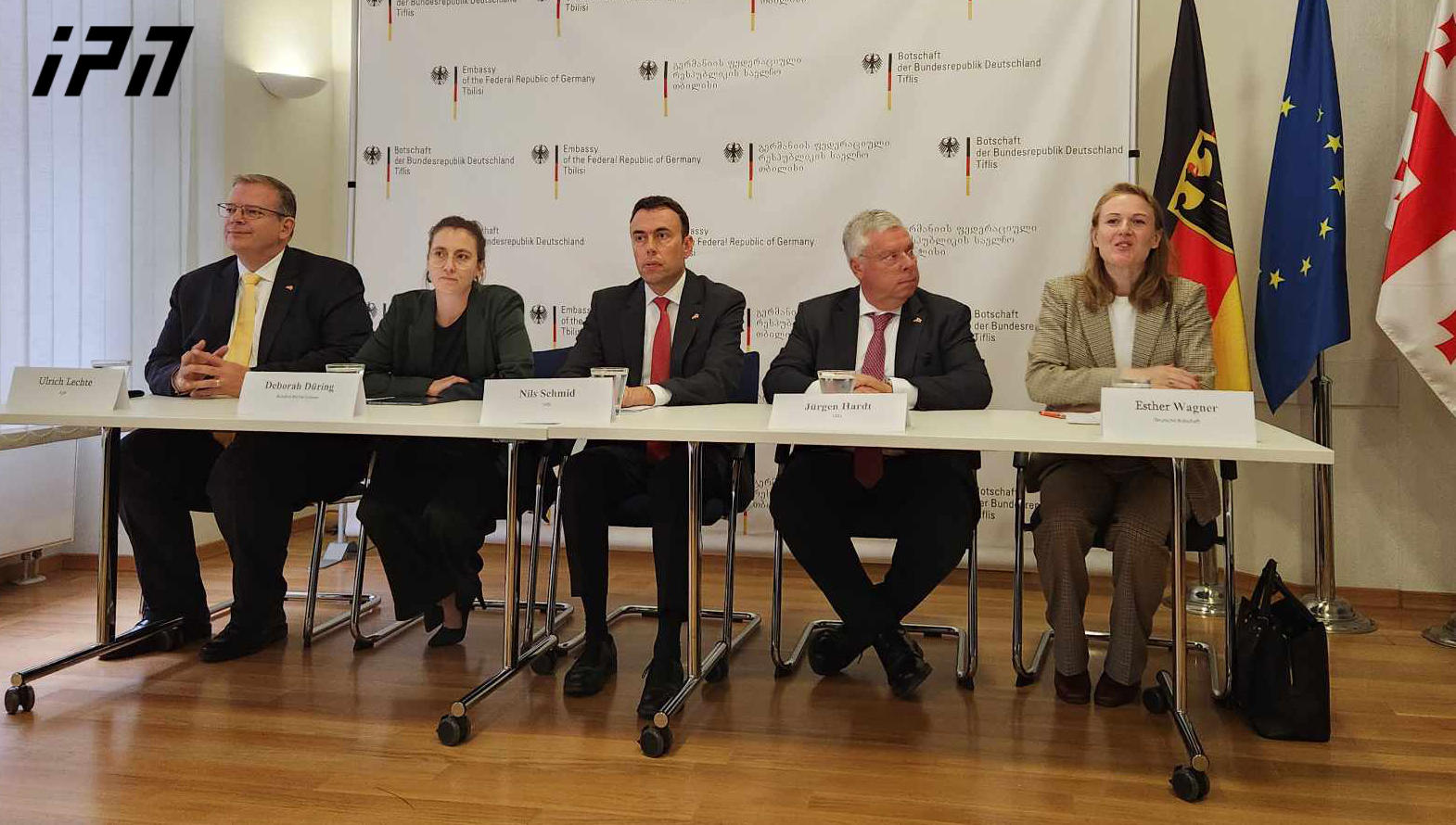 გერმანელი დეპუტატები საქართველოში ვიზიტთან დაკავშირებით ერთობლივ განცხადებას ავრცელებენ