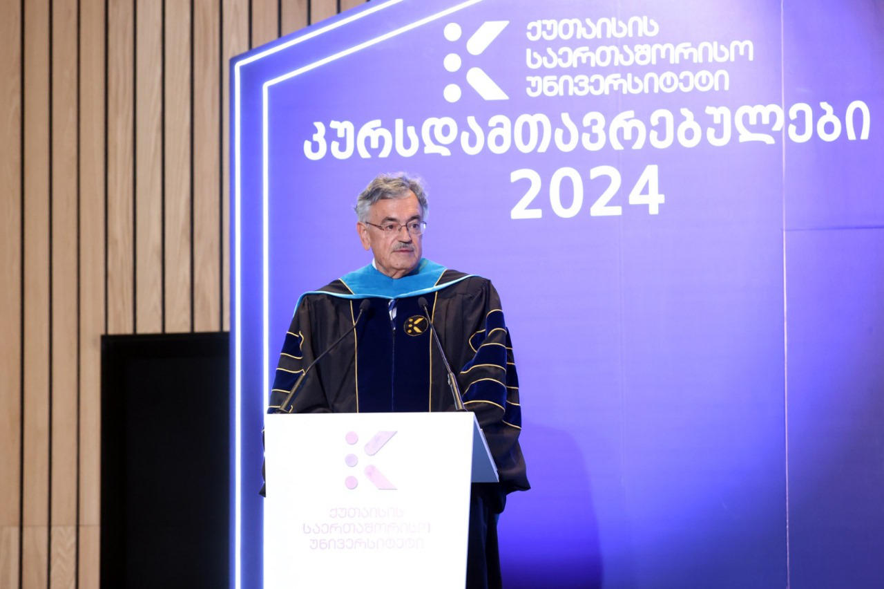 ვოლფგანგ ჰერმანი - ქუთაისის საერთაშორისო უნივერსიტეტი უნიკალური ადგილია ქვეყნის საუკეთესო, ნიჭიერი ახალგაზრდებისთვის