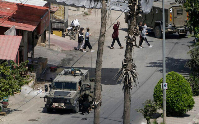 ისრაელის თავდაცვის ძალები - ისრაელის ჯარები გააგრძელებენ ოპერაციას ჯენინში, სანამ მიზნებს არ მივაღწევთ