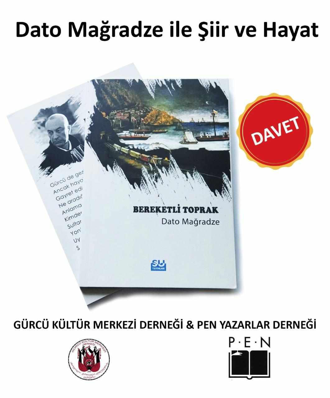 დათო მაღრაძე პოემა „ბარაქიანი მიწის“ თურქულ ვერსიას სტამბოლის პოეზიის საერთაშორისო ფესტივალის - IPFL- 2024 ფარგლებში, Bilim Beioglu-ს დარბაზში წარადგენს