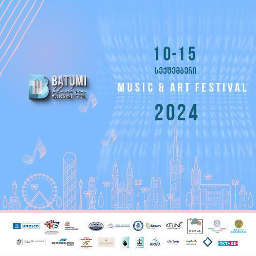 ბათუმის შავი ზღვის ხელოვნების საერთაშორისო ფესტივალი მე-11 სეზონს UNESCO-ს ორგანიზაციის უწყვეტი პატრონაჟის მიღებით აღნიშნავს
