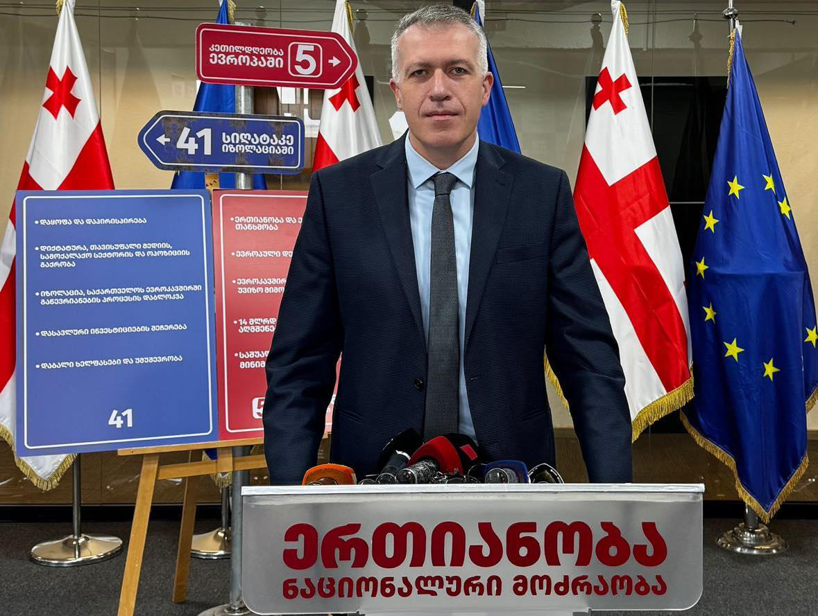 სერგო ჩიხლაძე - კრემლის, ჩვენი მტრების მიზანია საქართველო ქართველების გარეშე - ლავროვის და ივანიშვილის პოზიციები ერთმანეთს ემთხვევა - უახლოეს თვეებში ფინანსურ სანქციებს ვნახავთ