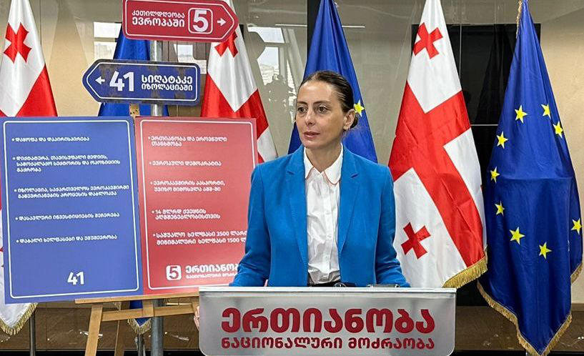 ხატია დეკანოიძე - სრულიად ბუნებრივია, როდესაც ბიძინა ივანიშვილის რუსული გავლენის მატარებელი ხელისუფლების გზავნილები ლავროვის, კრემლის და ზოგადად რუსეთის ხელისუფლებების განცხადებებს ემთხვევა