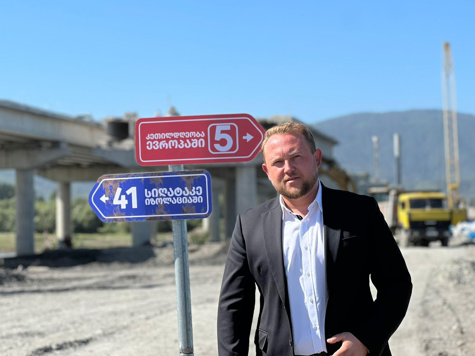 ვასო ურუშაძე - სამტრედია-გრიგოლეთის საავტომობილო მაგისტრალის მშენებლობა 10 წელია მიმდინარეობს და პროექტის საბოლოო ბედი კი ჯერ კიდევ გაურკვეველია