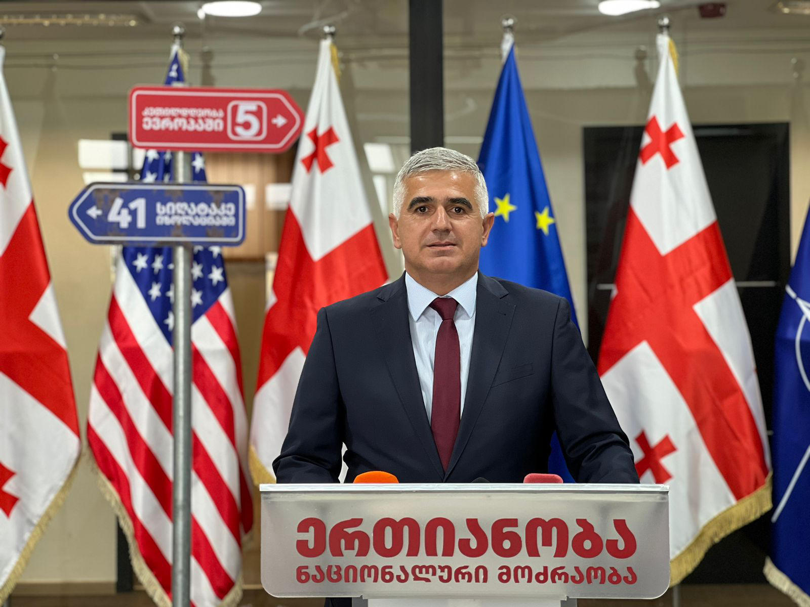 გიორგი ბოტკოველი - მიხეილ სააკაშვილი და “ერთიანობა - ნაციონალური მოძრაობა” გამოვდივართ ინიციატივით, ყურძნის ფასი რქაწითელთან დაკავშირებით იყოს მინიმალური 2 ლარი - 2 ლარი და 30 თეთრი, ხოლო საფერავის 3 ლარი - 3 ლარი და 50 თეთრი