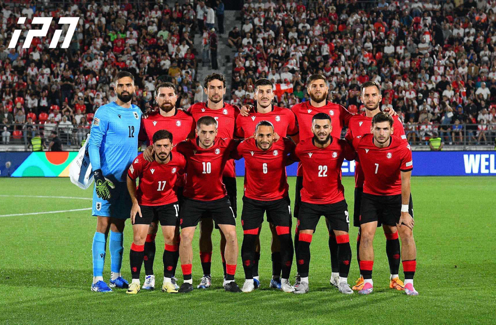 საქართველოს ნაკრებმა ჩეხეთი ანგარიშით - 4:1 დაამარცხა