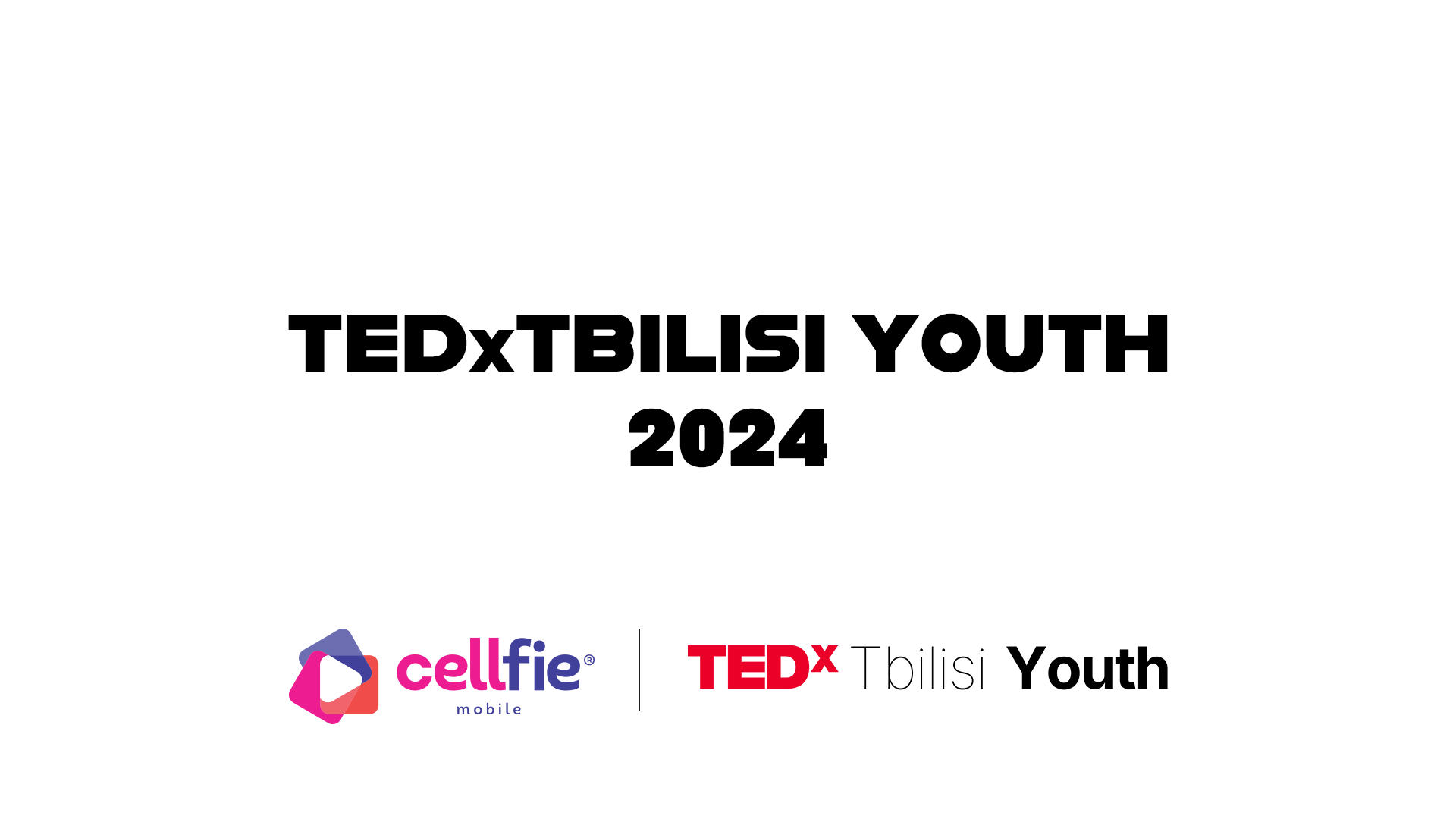 სელფი TEDxTbilisi 2024-ის პარტნიორია