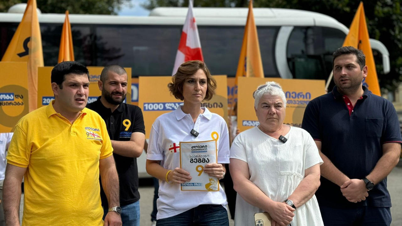 კოალიცია "ძლიერი საქართველო" რეგიონებში შეხვედრებს განაგრძობს