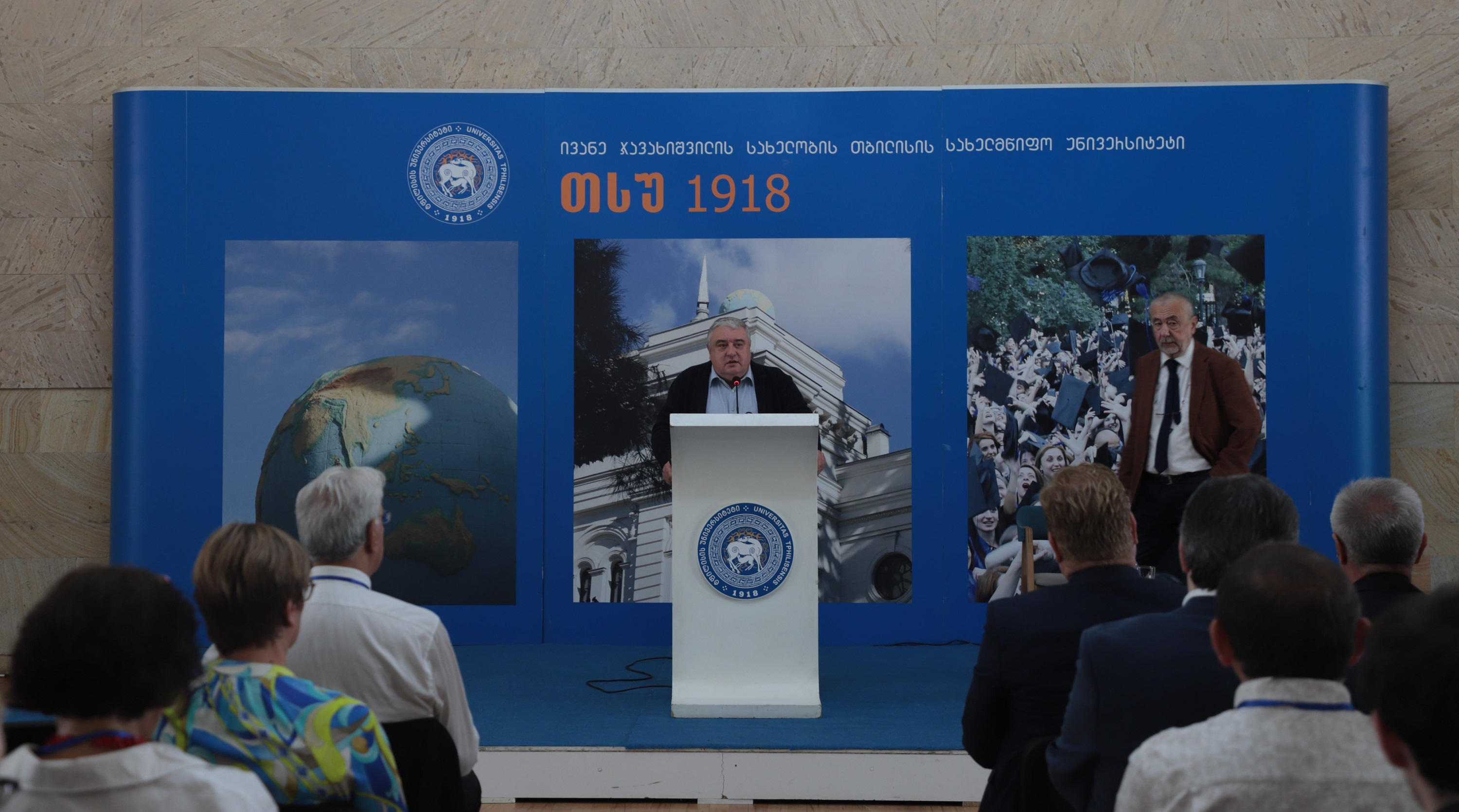 ჯაბა სამუშიამ ქართულ-გერმანული სამეცნიერო ხიდის 20 წლისთავისადმი მიძღვნილი ღონისძიება გახსნა