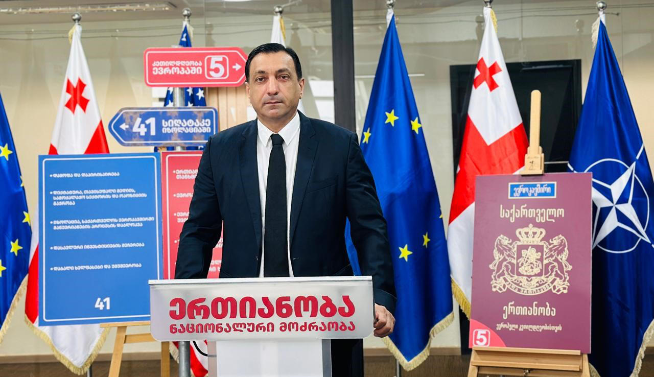 ლევან ბეჟაშვილი - ჰელსინკის კომისია მიმართავს არა ხელისუფლებას, არამედ ქართველ ხალხს - სწორედ ხალხმა უნდა გადაწყვიტოს 26 ოქტომბერს, ვინ უნდა წარმოადგენდეს საქართველოს ეროვნულ ინტერესებს