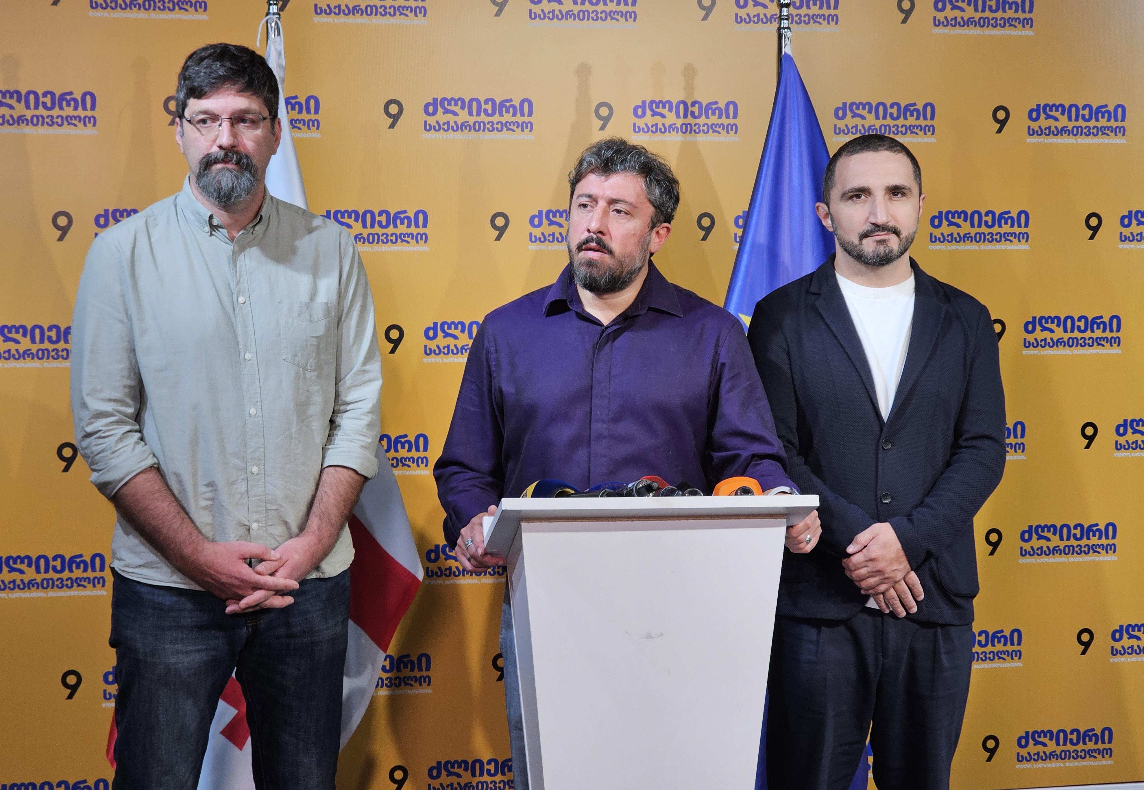 კოალიცია „ძლიერი საქართველოს“ განცხადებით, საპარლამენტო არჩევნებში გამარჯვების შემდეგ ყველაფერს გააკეთებენ იმისთვის, რომ სკოლებში ბავშვთა კვების პროგრამები ამოქმედდეს