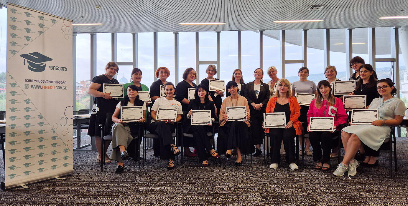 სებ-ი მასწავლებლებისთვის „სკოლა-ბანკის" ტრენინგებს აგრძელებს