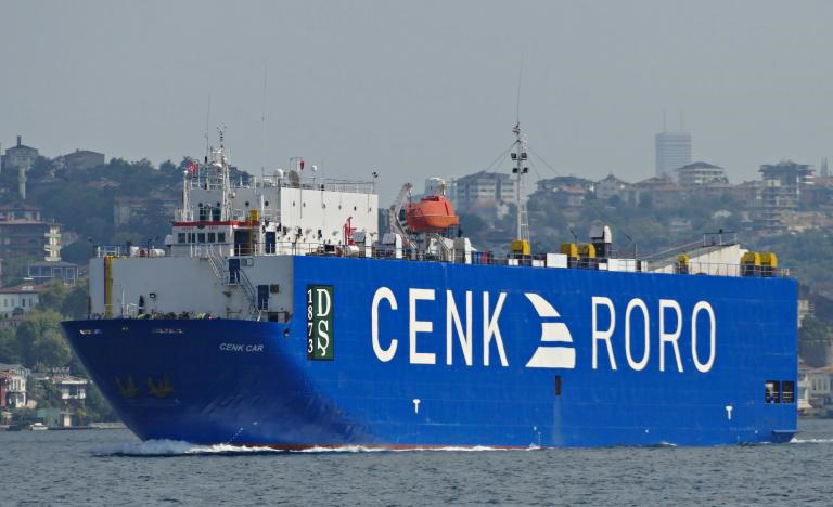 საქართველოს ტერიტორიულ წყლებში, ნაოსნობის წესების დარღვევის ფაქტზე, მალტის დროშის ქვეშ მცურავი გემი დააკავეს