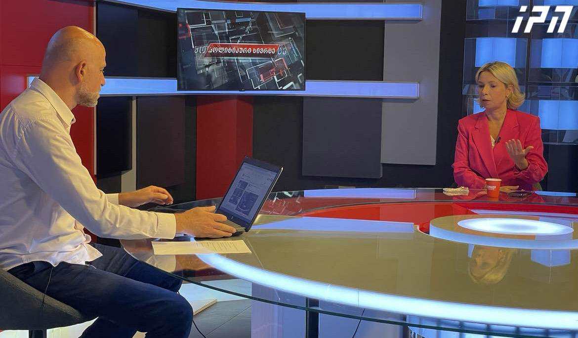 ნინო ლომჯარია - „ქართული ოცნების“ სიაში ყველაზე მეტად ივანიშვილის ყოფნა გამიკვირდა - ამ არჩევნებზე წყდება ქვეყნის საგარეო კურსის ბედი, საზოგადოებამ გადაწყვიტოს, რა ურჩევნია