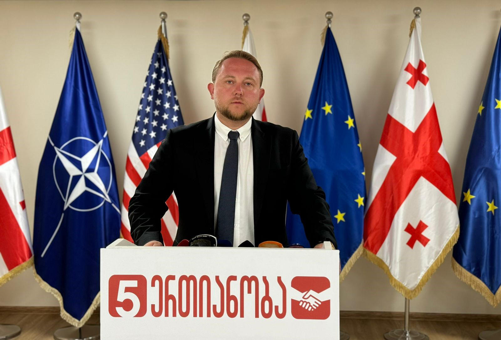 ვასო ურუშაძე - ნაცვლად იმისა, რომ მოგვეზიდა დასავლური კომპანიები, ივანიშვილმა და მისმა მაფიოზურმა კლანმა საქართველო აქცია რუსეთის უკანა ეზოდ და მივიღეთ რუსული სანქცირებული კომპანიები