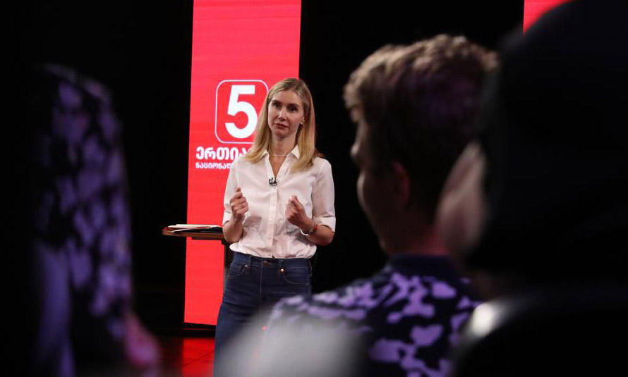 თინა ბოკუჩავა - დღეს მთავარი მოტივაცია ჩემთვის, რომ ვიყო პოლიტიკაში არის ლუკა, ნიკო და სანდრო - ჩემი შვილები და მე ყველაფერს გავაკეთებ იმისთვის, რომ მათ და თითოეულ ჩვენგანს ჰქონდეს ევროპული მომავალი