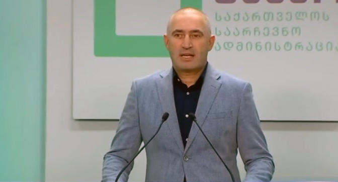 დავით კირთაძე - კატეგორიულად მიუღებელია ცესკოს თავმჯდომარის მხრიდან მედიაზე და ჩართულ მხარეებზე თავდასხმა, მოსახლეობას არჩევნებზე მაქსიმალური აქტივობისკენ მოვუწოდებ, რათა საარჩევნო ადმინისტრაციას მანიპულაციის საშუალება არ მიეცეს