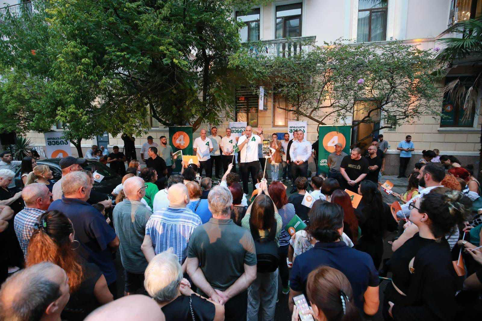 ნიკა მელია - ჩვენს კოალიციაში განსხვავებული ხალხია შეკრებილი, ჩვენ ვსაუბრობთ მომავალზე, გვაკავშირებს მომავალი, გვაერთიანებს მომავალი