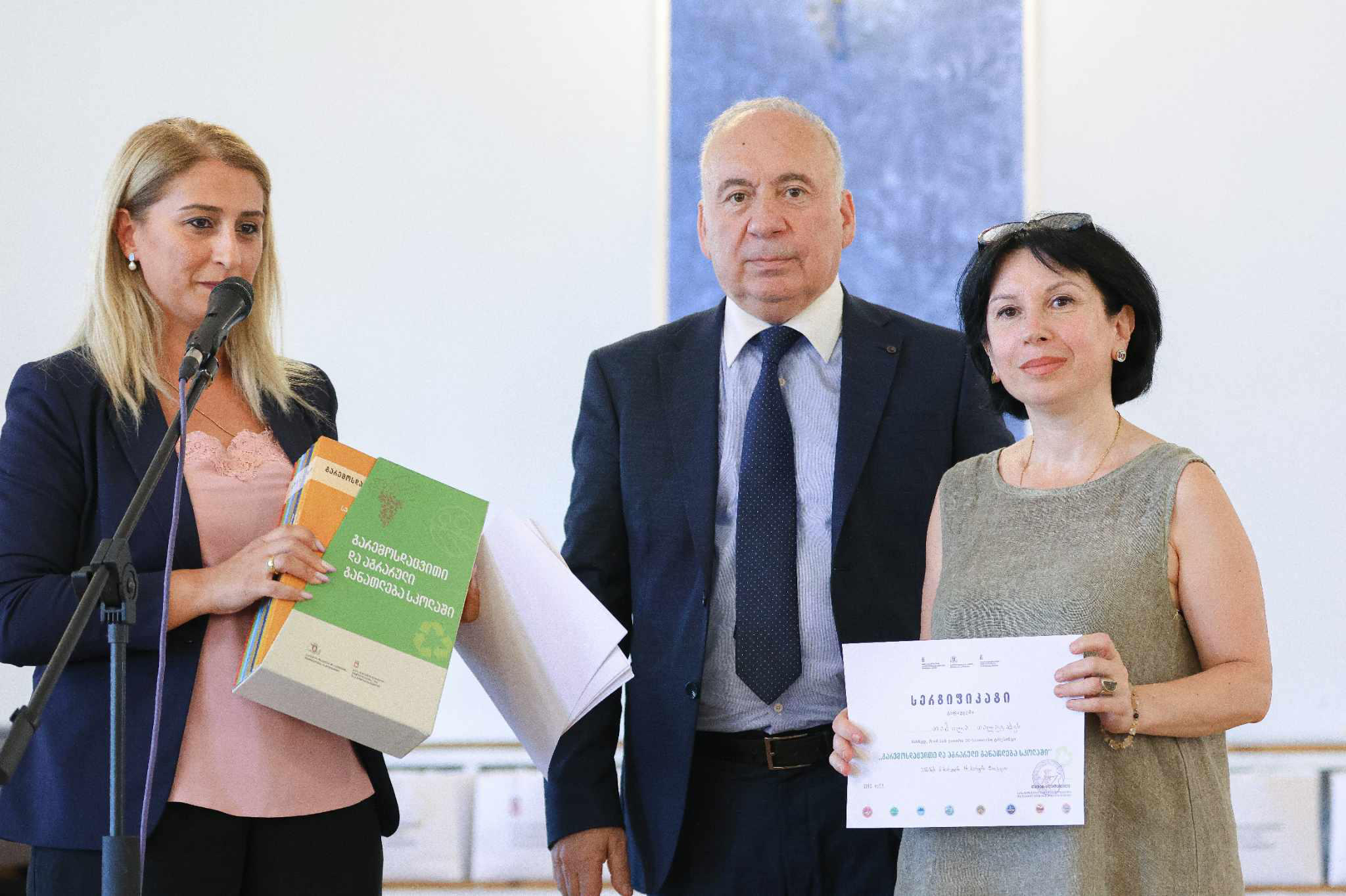 „გარემოსდაცვითი და აგრარული განათლება სკოლაში“ პროგრამის ფარგლებში, აჭარაში 500-მდე მასწავლებელი გადამზადდა