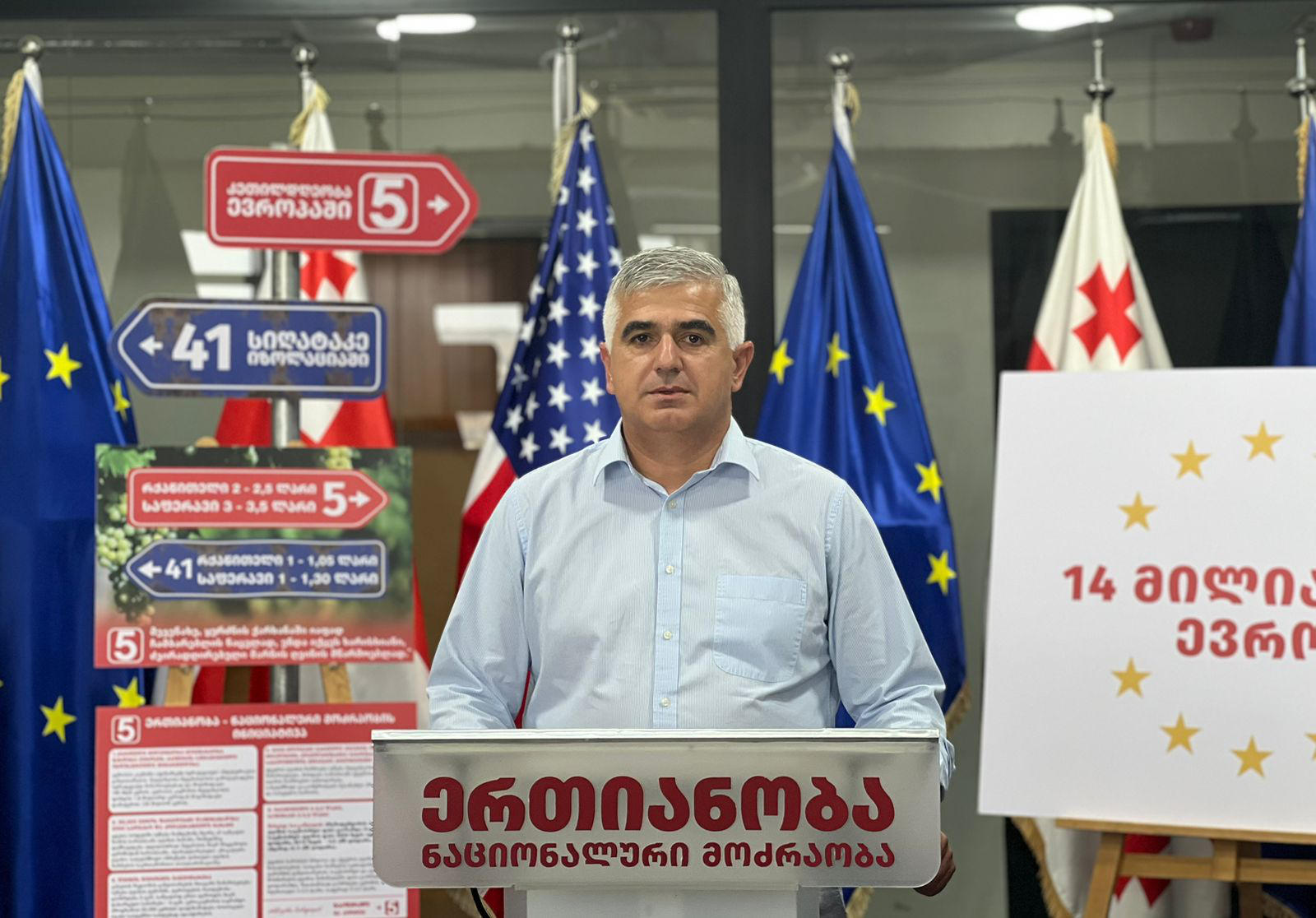 გიორგი ბოტკოველი - თუ ვინმემ იცის შრომის ფასი, ეს ქართველი მევენახეა, რომელიც  მთელი წელი ელოდება სექტემბერს და ეს არის მისი ბედნიერების თვე, მაგრამ ივანიშვილის ხელში სექტემბერი უბედური თვე გახდა