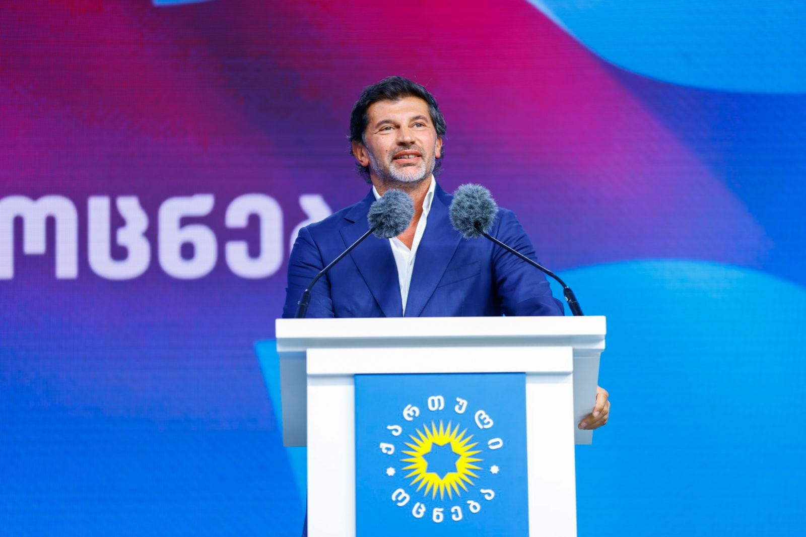 კახა კალაძე - ამ ბრძოლას ჩვენ ერთად მოვიგებთ და მთელ მსოფლიოს დავანახებთ, რომ ვართ ღირსეული ერი - მწამს და მჯერა, ოკუპაცია დროებითია, ხოლო ჩვენი ერთობა არის გარდაუვალი და მარადიული