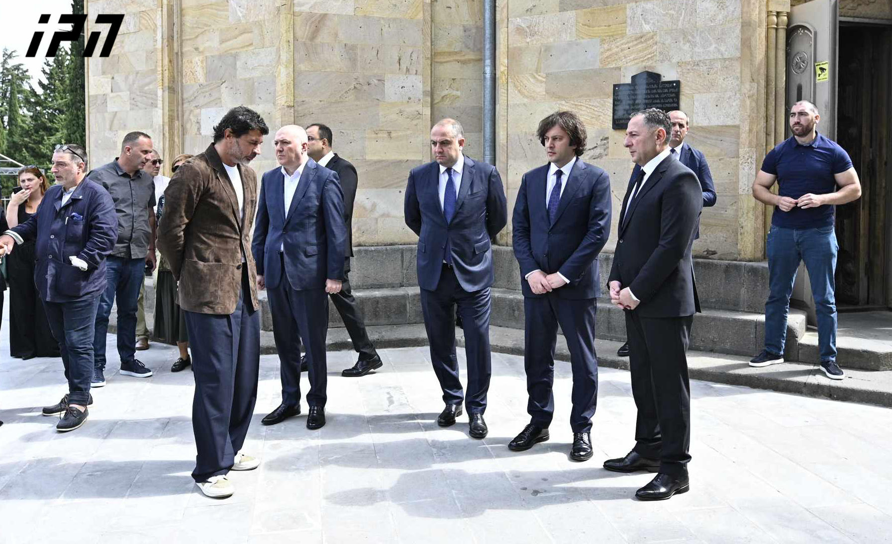 ირაკლი კობახიძე და კახა კალაძე ზურა ბერიკაშვილის სამოქალაქო პანაშვიდზე იმყოფებოდნენ