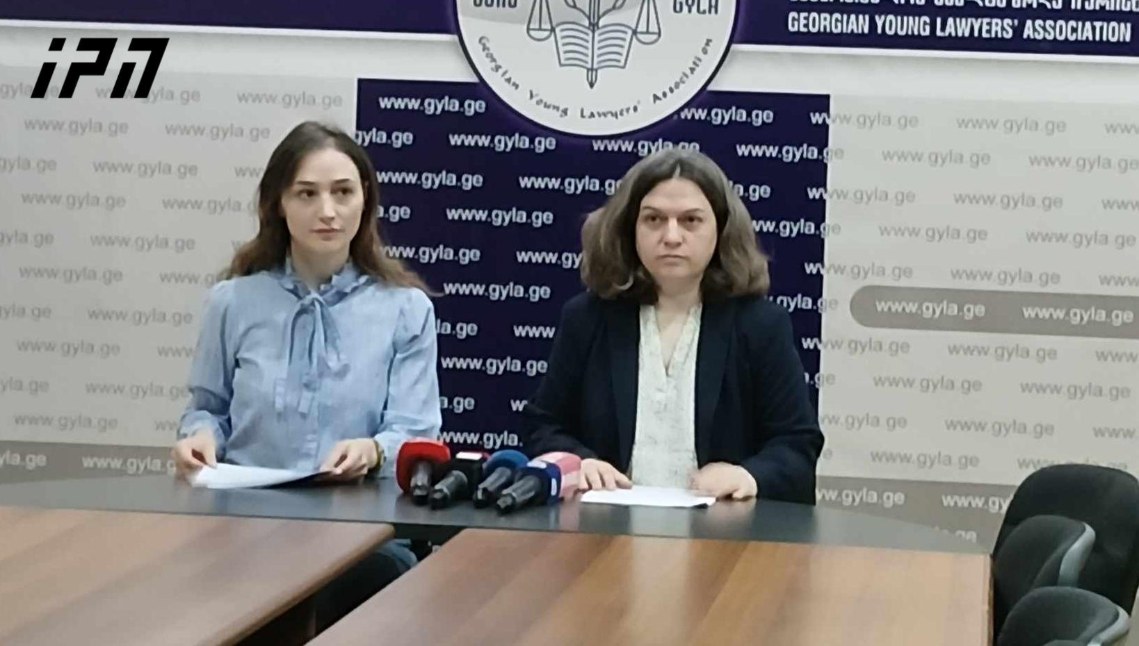 საია ანტიკორუფციული ბიუროს მიერ ორგანიზაცია „აირჩიე ევროპის“ და მისი დამფუძნებლების საბანკო ანგარიშებზე განხორციელებული ტრანზაქციების, ასევე, აქტივობებთან დაკავშირებული ინფორმაციის გამოთხოვას ეხმაურება