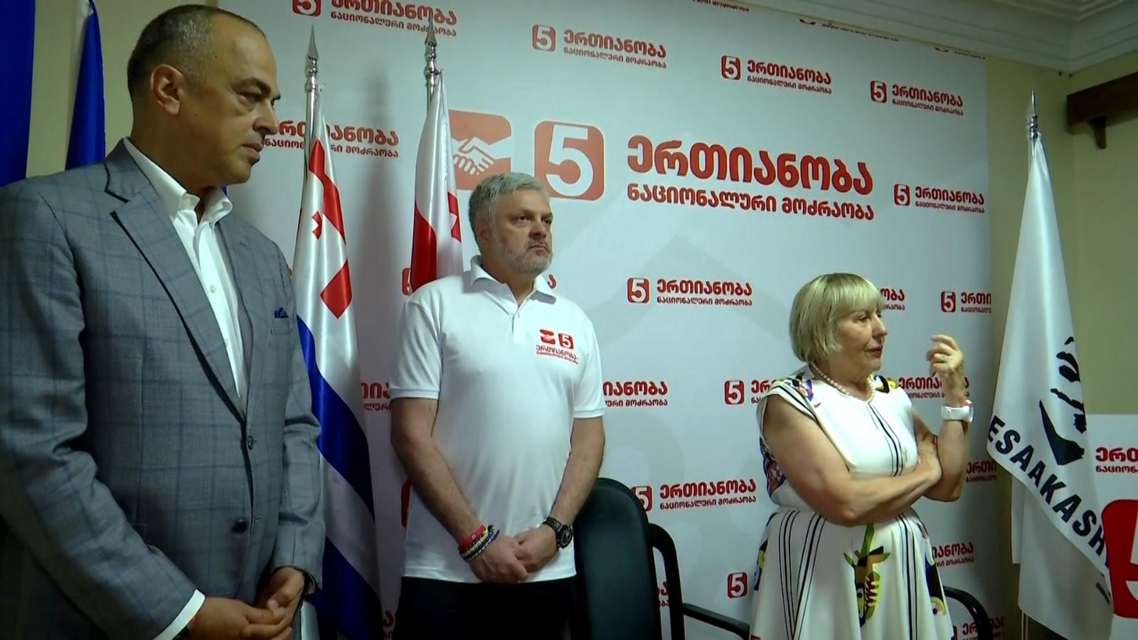 გიორგი ბარამიძე - მიხეილ სააკაშვილის წიგნის პრეზენტაციის პარალელურად, გიული ალასანიასთან ერთად შევხვდი სააკაშვილს გუნდს, რომელიც 26 ოქტომბრის გამარჯვებისათვის ემზადება