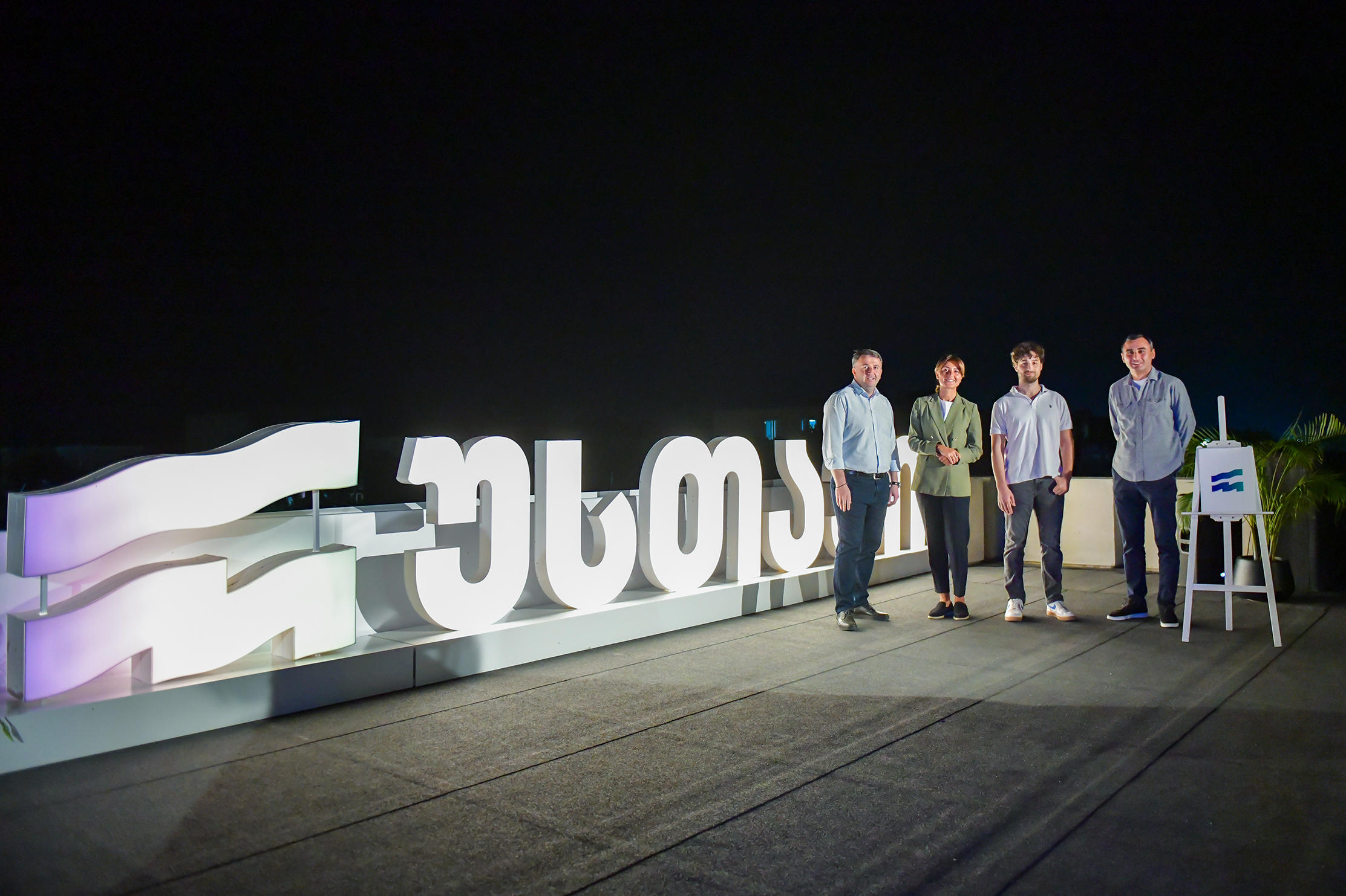 ნინო ლაცაბიძე - რუსთავში არსებული გამოწვევების დაძლევასთან ერთად, ქალაქი დღეს სწორედ იმ ეტაპზეა, როდესაც საკუთარი იდენტობის მახასიათებელი სიმბოლოების ქონა გახდა საჭირო