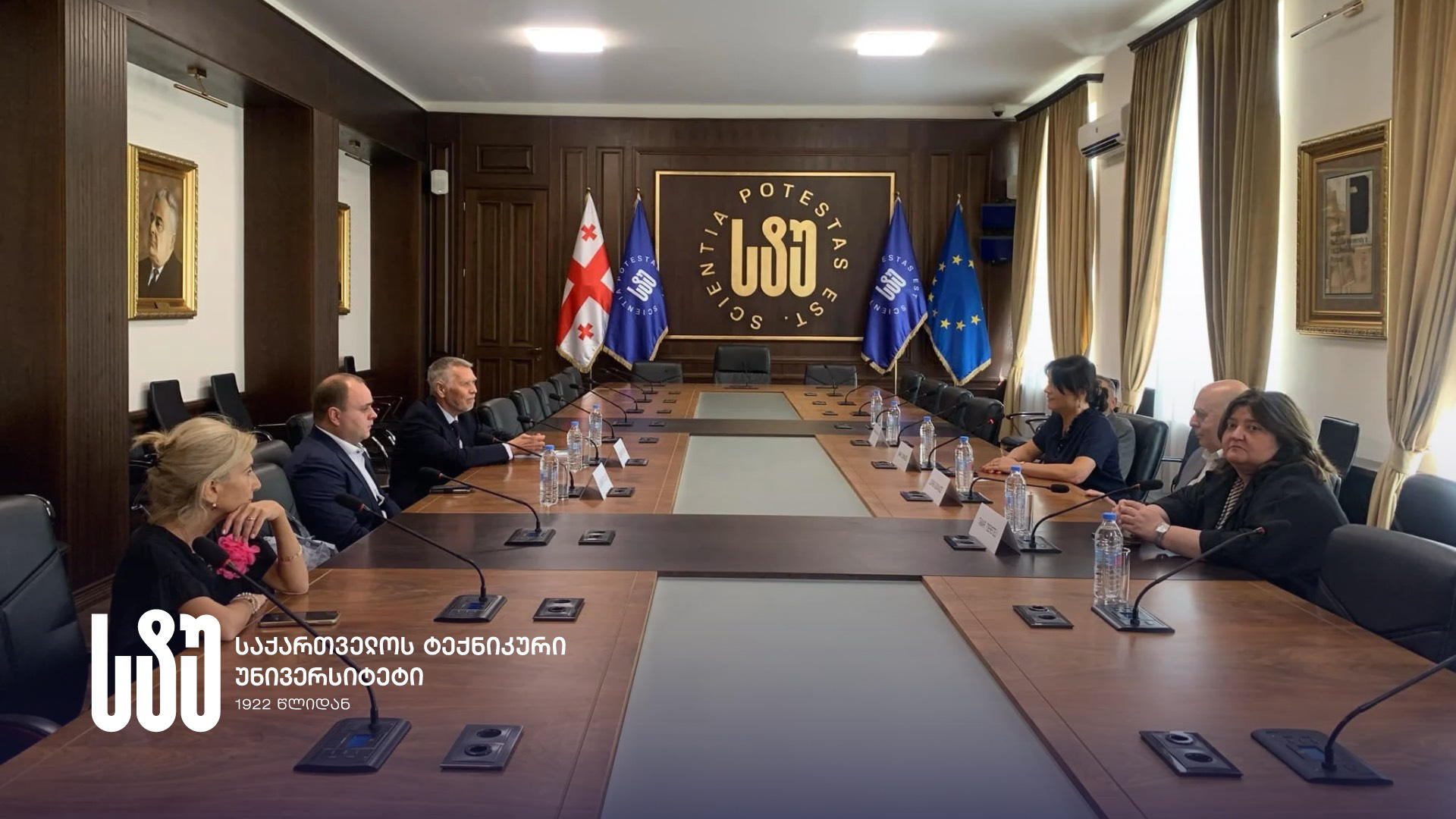 საქართველოს ტექნიკურ უნივერსიტეტსა და ჰონგ კონგის ჩუ ჰაის კოლეჯს შორის ურთიერთთანამშრომლობის მემორანდუმი გაფორმდა