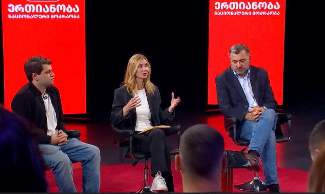 თინა ბოკუჩავა - „ერთიანობა ნაციონალური მოძრაობის“ ერთ-ერთი მთავარი პრიორიტეტი იქნება დიდი ინვესტიციის ჩადება საუნივერსიტეტო კამპუსებში, რათა ყველა საჭიროების მქონე სტუდენტმა იცხოვროს თანამედროვე საუნივერსიტეტო საცხოვრებელში