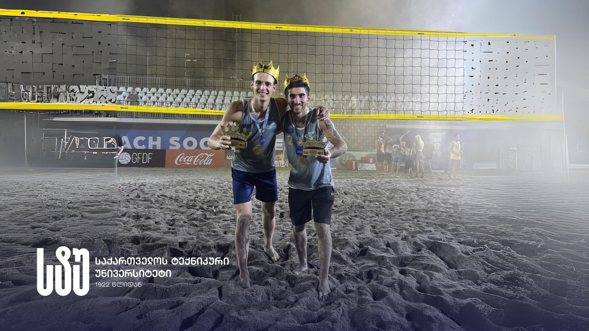 საქართველოს ტექნიკური უნივერსიტეტის ქვიშის ფრენბურთის სპორტულმა წყვილმა „კორტის მეფეები - 2024“ მოიგო