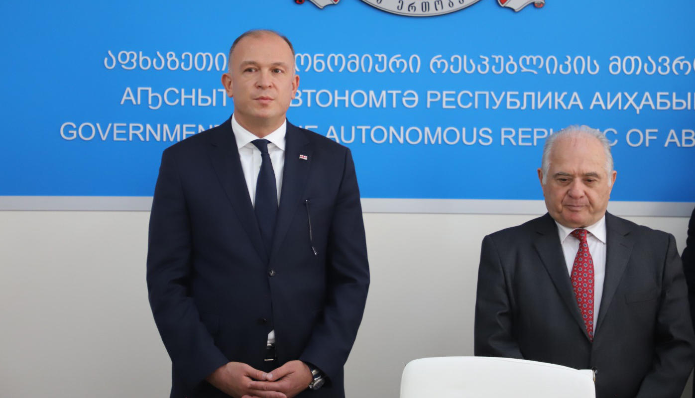 ლევან მგალობლიშვილი აფხაზეთის ავტონომიური რესპუბლიკის მთავრობის თავმჯდომარედ დაინიშნა