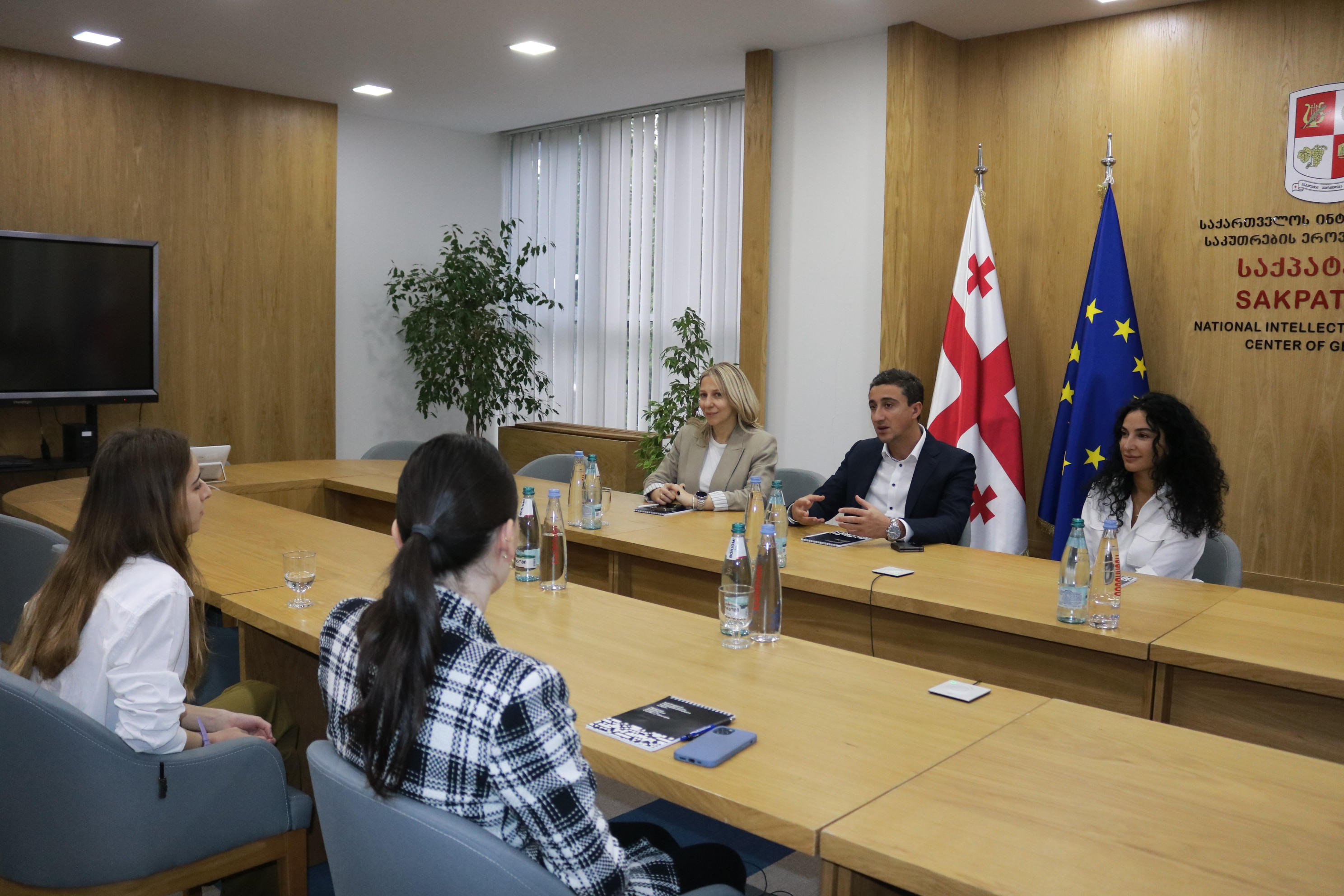 შეირჩნენ სტუდენტები, რომლებიც ევროკავშირის ინტელექტუალური საკუთრების უწყებაში სტაჟირებას გაივლიან