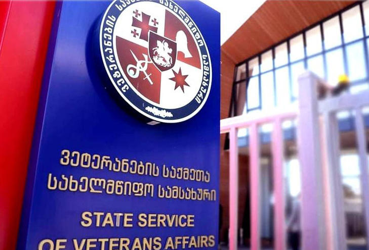 ვეტერანის დღისადმი მიძღვნილი ღონისძიებების ფარგლებში, კობა კობალაძე რეგიონებში შეხვედრებს მართავს