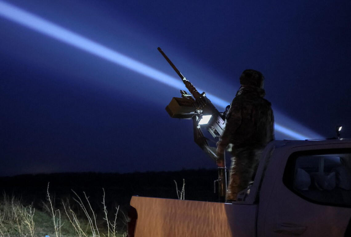 უკრაინის საჰაერო ძალების ინფორმაციით, რუსების მიერ გაშვებული ყველა დრონი გაანადგურეს