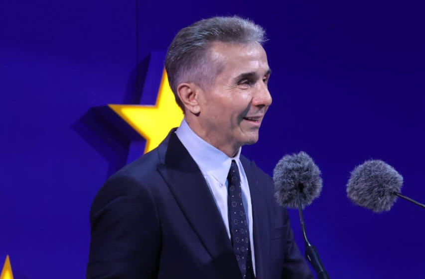 ბიძინა  ივანიშვილი - „ქართული ოცნების“ ხელისუფლებაში მოსვლის შემდგომ, საქართველოს წინსვლასა და განვითარებაზე განსაკუთრებით კარგად მეტყველებს ავტორიტეტული საერთაშორისო რეიტინგები და კვლევები