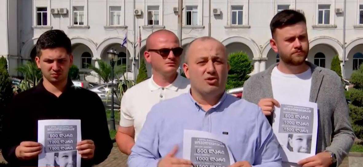 ბონდო თედორაძე - კოალიცია „ერთიანობა-ნაციონალური მოძრაობა“ გპირდებით, რომ დავასრულებთ ბიძინა ივანიშვილის რეჟიმს საქართველოში და 26 ოქტომბერს თქვენთან, ჩვენთან ერთად გაიმარჯვებს საქართველო!