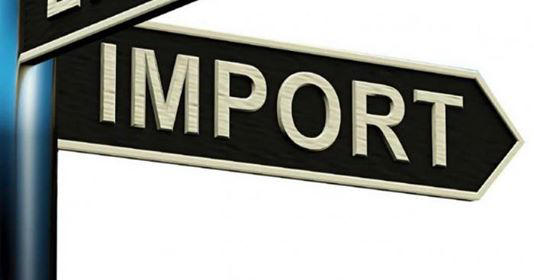 „საქსტატი“ - აგვისტოში იმპორტის ფასების ინდექსი წინა თვესთან შედარებით 1.1%-ით შემცირდა, ხოლო წინა წლის შესაბამის თვესთან შედარებით სახეზეა ინდექსის 0.5%-იანი კლება