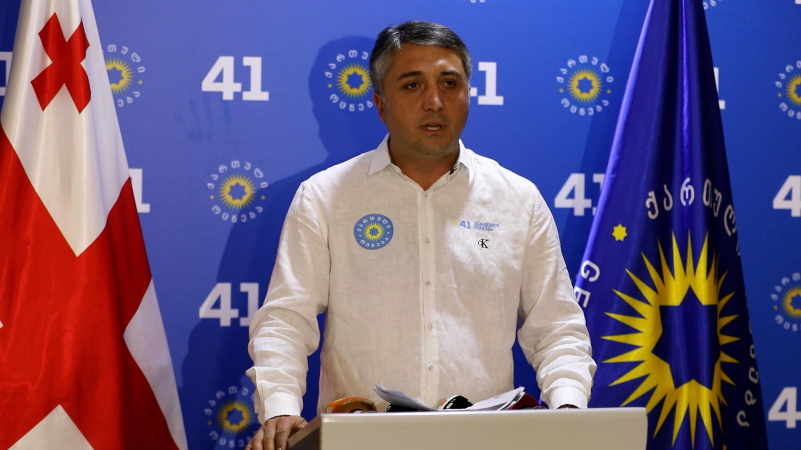 დავით კოდუა ოპოზიციის მხრიდან საარჩევნო კანონდარღვევის შესაძლო ფაქტებზე განცხადებას ავრცელებს